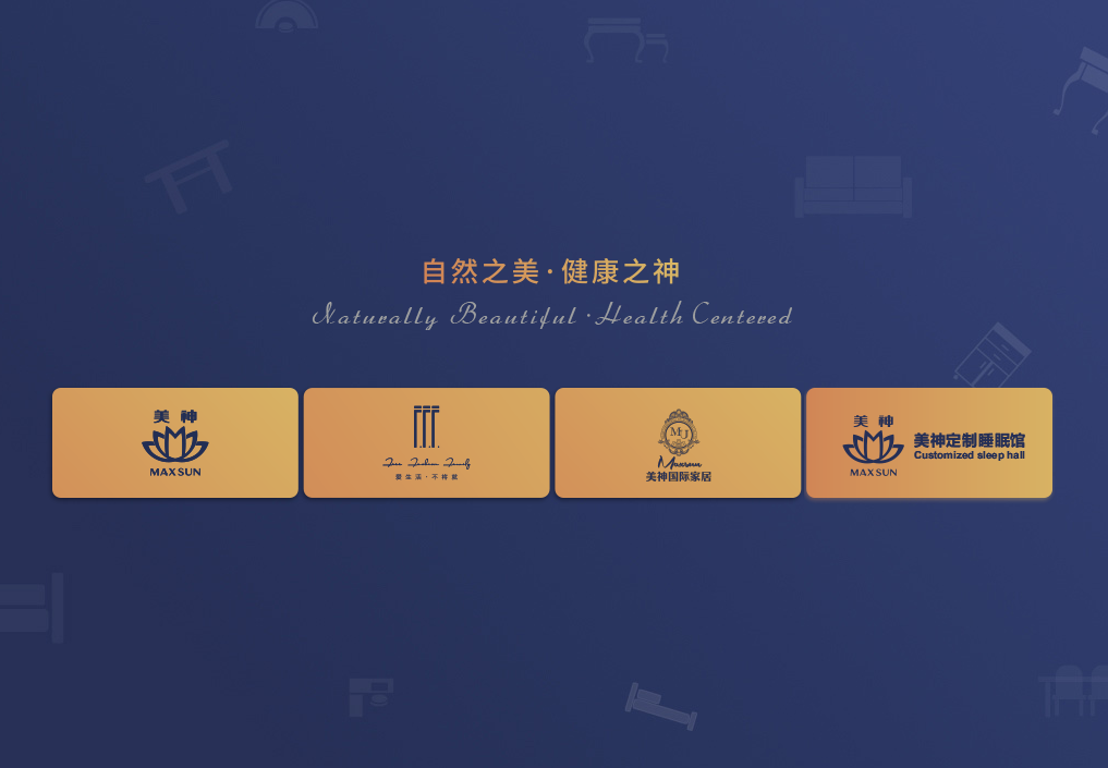 網(wǎng)站模板 NO.3