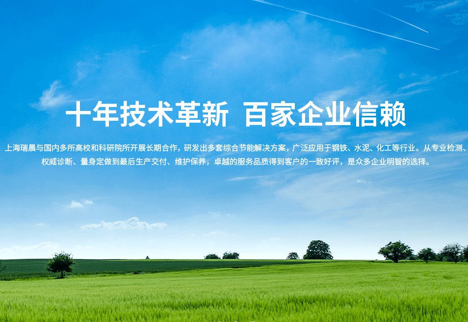 網(wǎng)站模板 NO.7