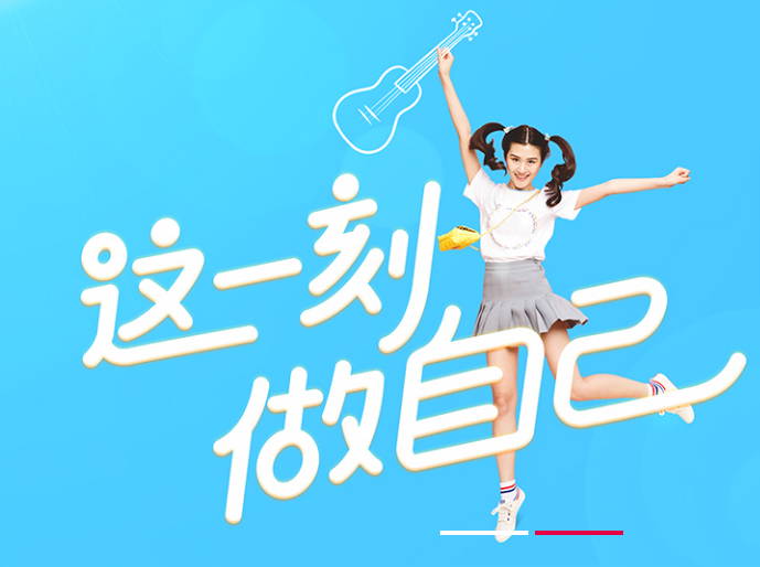 網(wǎng)站模板 NO.12