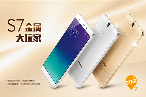 koobee酷比手機(jī)（響應(yīng)式）