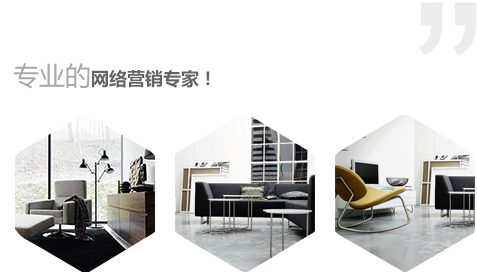 深圳網(wǎng)站建設(shè)